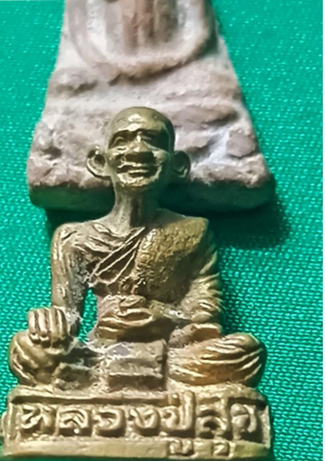 พระเครื่อง พระบูชา พระประธาน