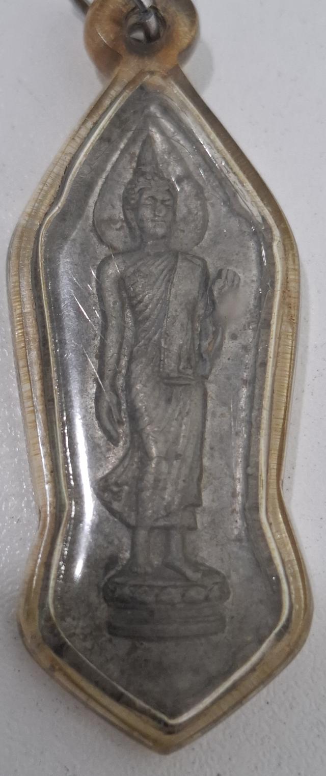 พระเครื่อง