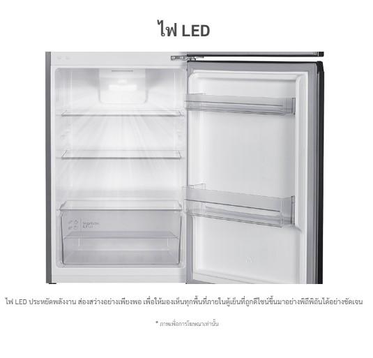 hitachi ตู้เย็น 2 ประตู รุ่น hrtn5198mxth 6.4 คิว 3