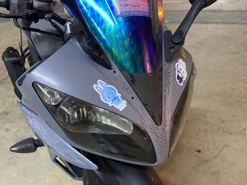 Yamaha R15 2014 เอกสารเล่มเขียวครบโอน รูปที่ 10