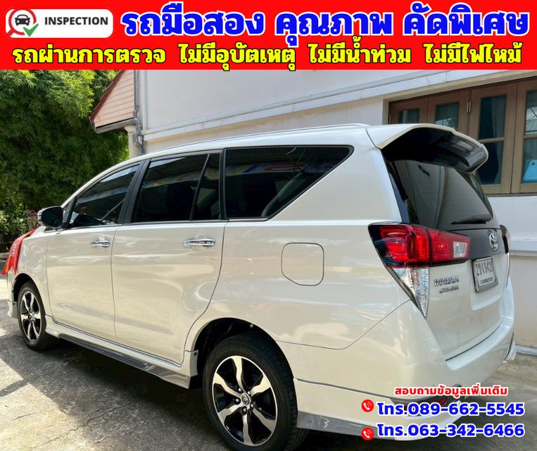 🟠ปี2021 Toyota INNOVA 2.8 Crysta Premium 🟠เกียร์ออโต้ 🟠เครื่องดีเซล