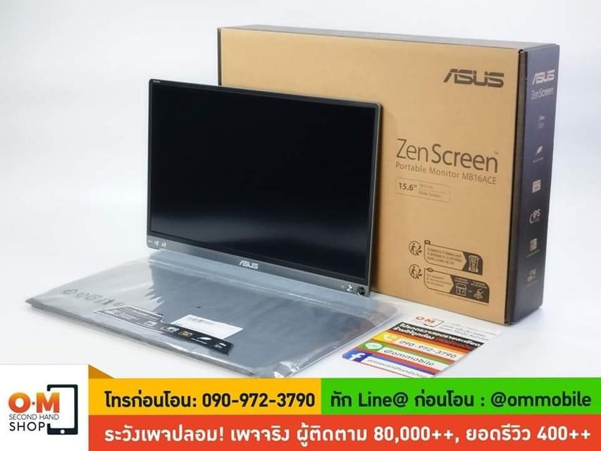 ขาย/แลก Asus ZenScreen MB16ACE Portable Monitor 15.6" ศูนย์ไทย ประกันศูนย์ 27/12/2024 สวยมาก ครบกล่อง เพียง 4,990.- 1
