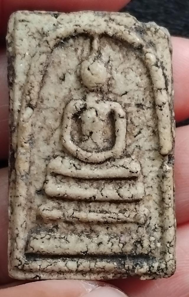 พระบ้านเก็บเก่า พระสมเด็จเก่า