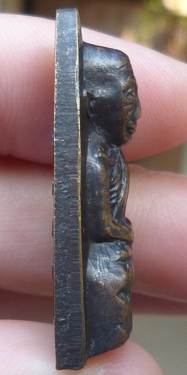 หลวงปู่ทวดพิมพ์ใหญ่หลังหนังสือ รูปที่ 4