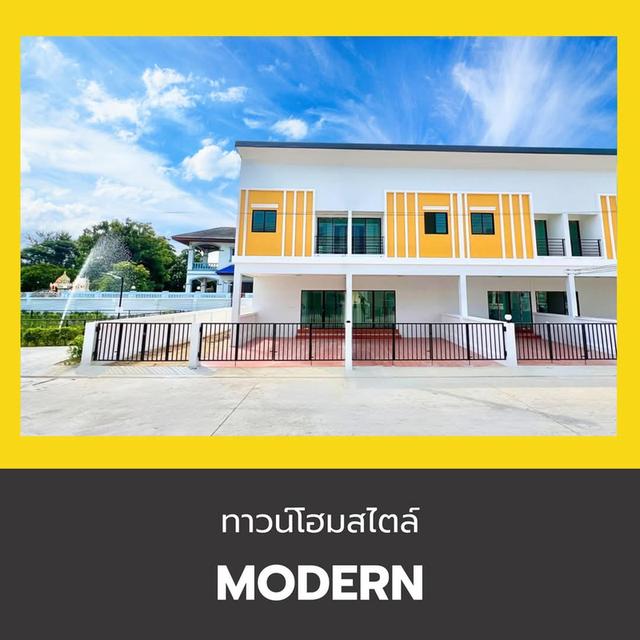 บ้านอำเภอเสนา อยุธยา 2