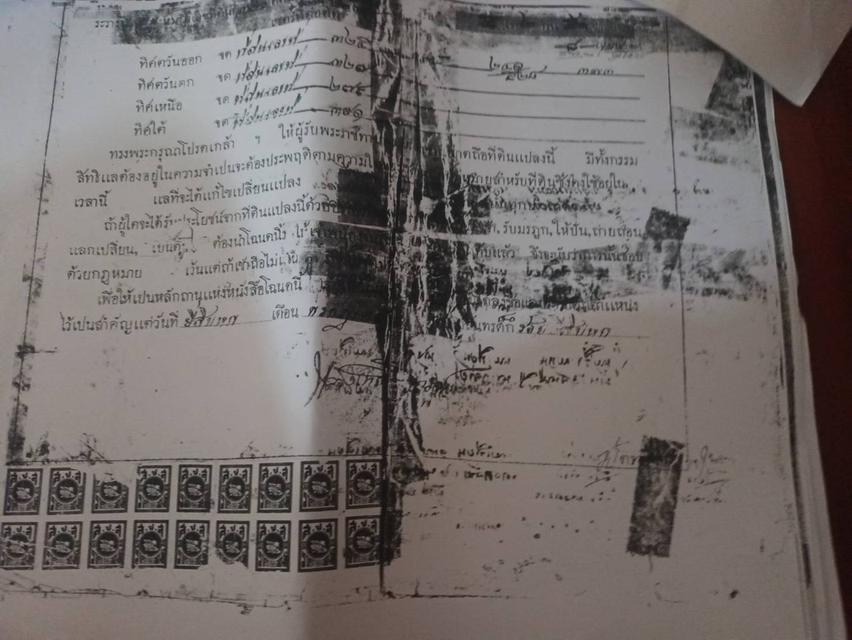 เจ้าของที่ขายเองขายที่ด่วนจำนวนมากกก ที่5ไร่ราคา 60ล้าน  ใกล้ๆๆสถานีรถไฟบางบำหลุติดกับวัดสนามใน ก้อย 0982832356 6