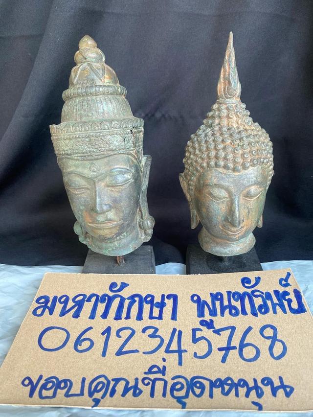 🐲พระเครื่องพระบูชาประดับบ้านอาคาร  19