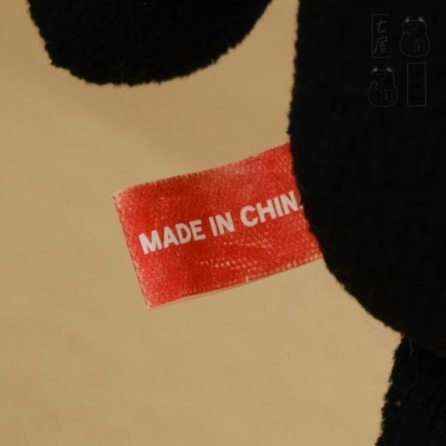 พวงกุญแจ ตุ๊กตา หมีดำ・คุมะมง・【 แชมป์ Yuru-Chara 2011 】=͟͟͞🐻🖤 【 CHO 】Kumamon Official・Black Bare・Ori・Keychain Series・Mascot 11 cm ❄️✨