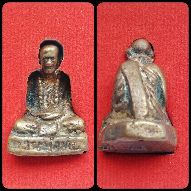 หล่อหลวงพ่อเงิน หลวงพ่อทบ ปิดตาหลวงปู่เอี่ยม เหรียญนารายณ์แปลงรูปหลวงปู่แขก 9