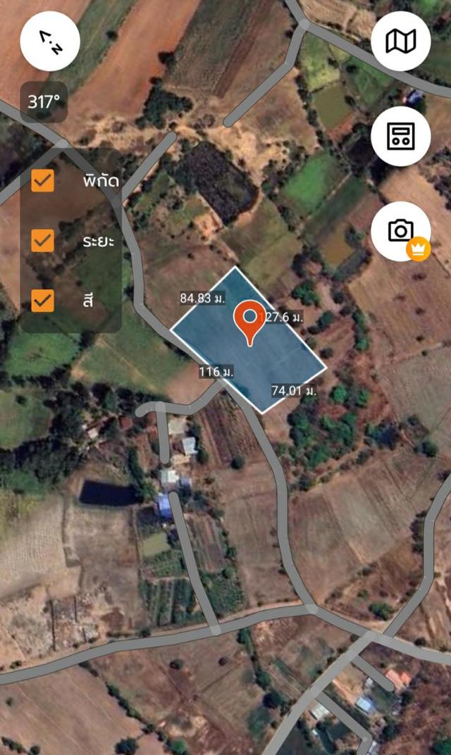 ที่ดินอสังหาริมทรัพย์ 2