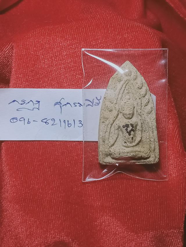 ขุนแผนผงว่านเสน่ห์รวยทันใจ หลวงปู่ครูบาคำปัน