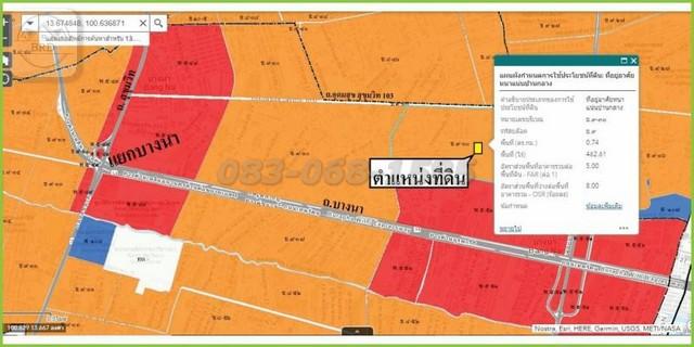 ขายที่ดินสีส้ม ถนนสุขุมวิท103 (เนื้อที่ 158  ตรว. ขายเหมา 14,220,000 บาท ) แขวงบางนา เขตพระโขนง กรุงเทพฯ 10260 6