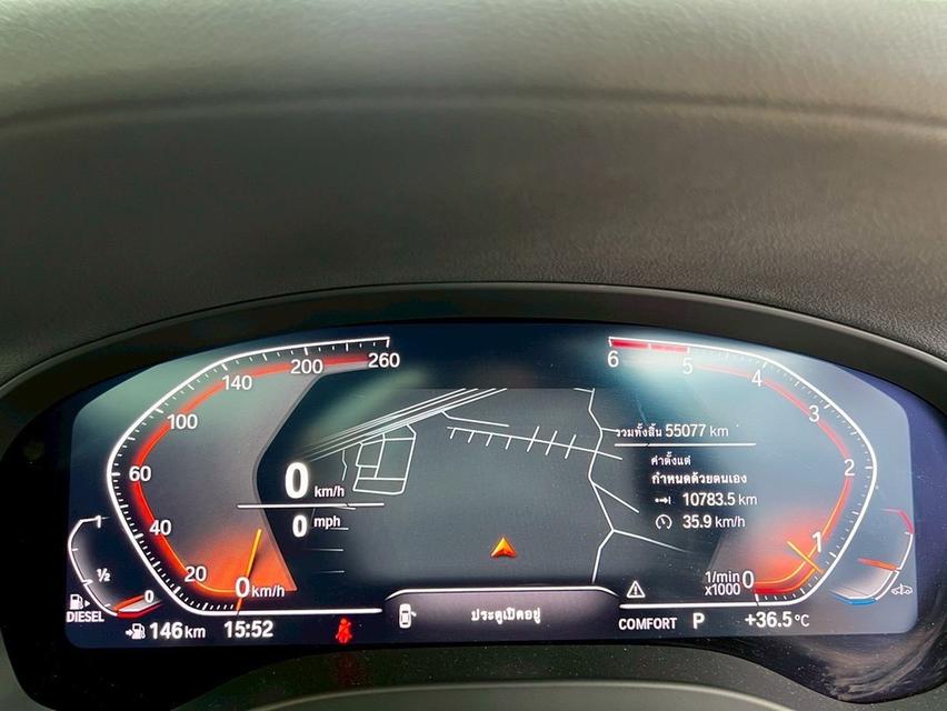 รหัสรถ AP7218 BMW X4 xDrive20d M Sport X (G02) 2021 17