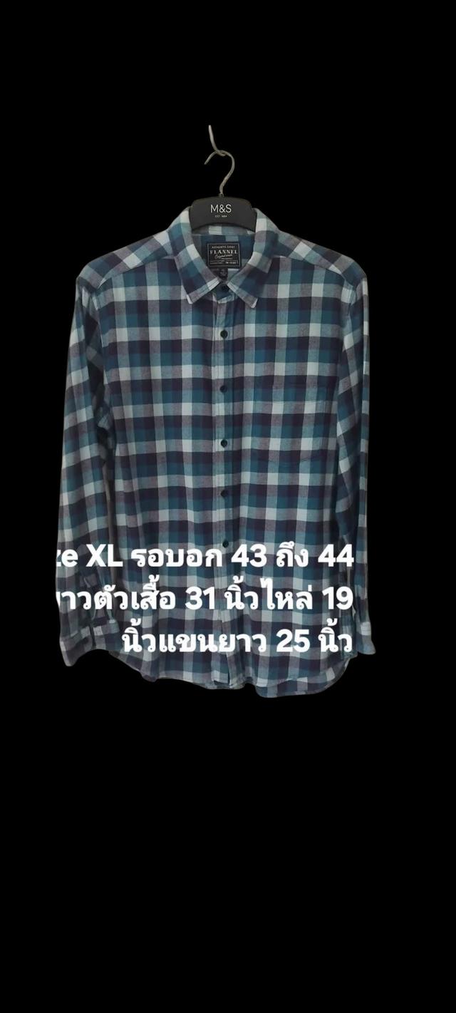 เสื้อแขนยาวมือสองใส่ได้ทั้งชายหญิง
