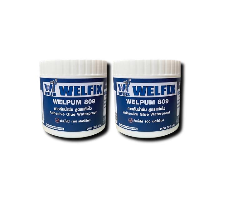 กาวกันซึม กาวน้ำกันซึม WELFIX เวลพลัม 809 กาวกันน้ำสูตรแห้งไว กาวกันน้ำซึม 7