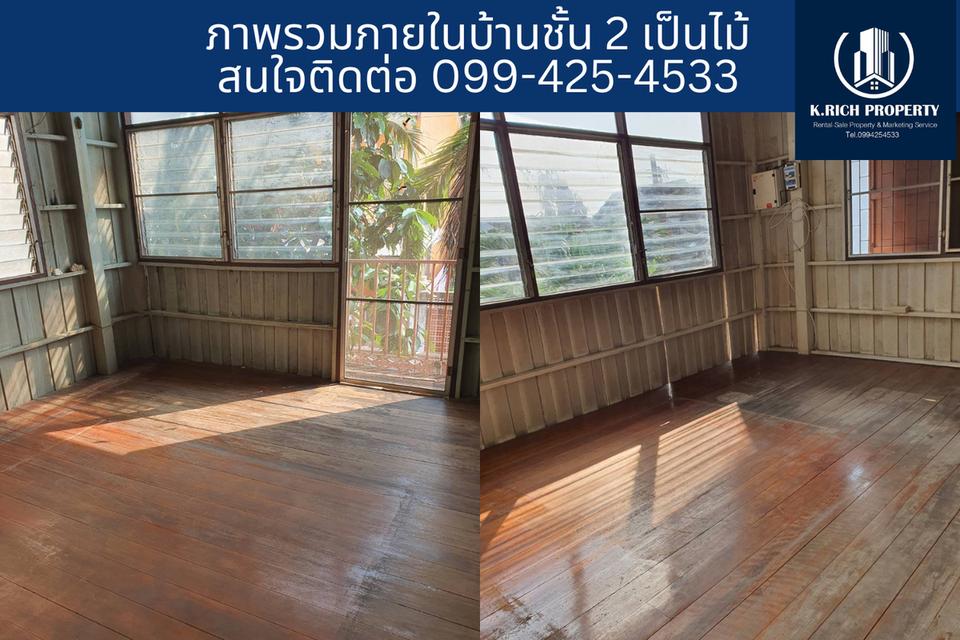 บ้านพร้อมที่ดิน ขนาด 61 ตารางวา เขตบางพลัด ใกล้สถานีรถไฟฟ้าสายสีน้ำเงินเขตบางพลัด 5