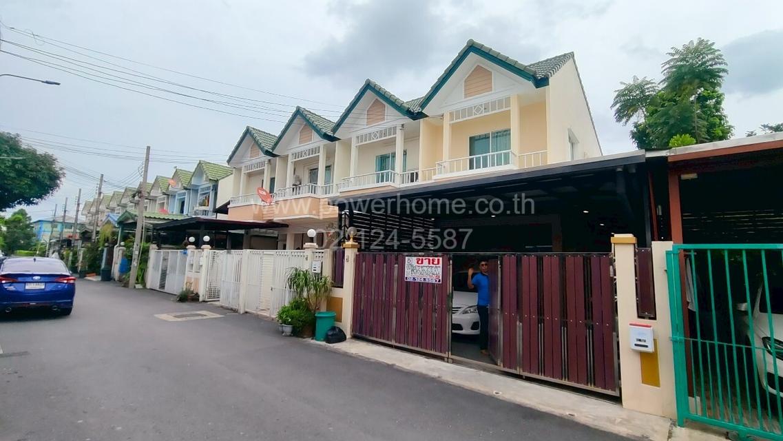หมู่บ้านบ้านทิพย์ ซอยลาดพร้าว101 ซอย 46 แยก 1 ถนนลาดพร้าว แขวงคลองจั่น เขตบางกะปิ กรุงเทพมหานคร 1