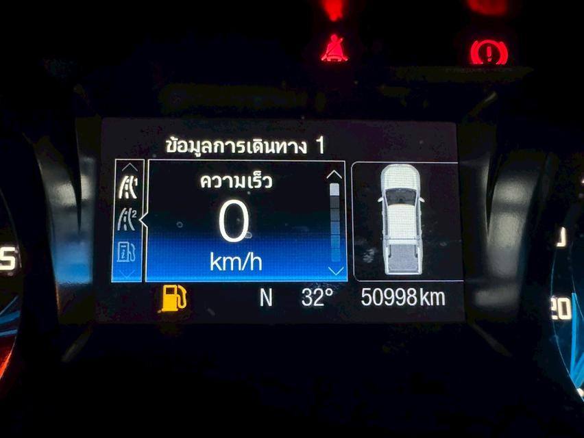 มือเดียว Ford ยกสูง Ranger 2.2XLT 4dr. 13