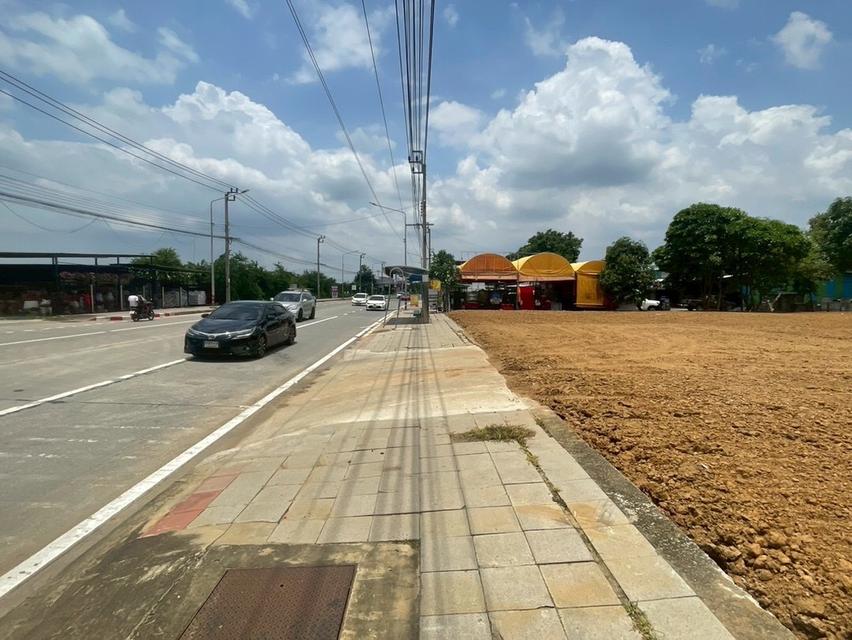 ขายที่ดินถมแล้ว ติดถนนใหญ่ หทัยราษฏร์ ทำเลดีมาก  2