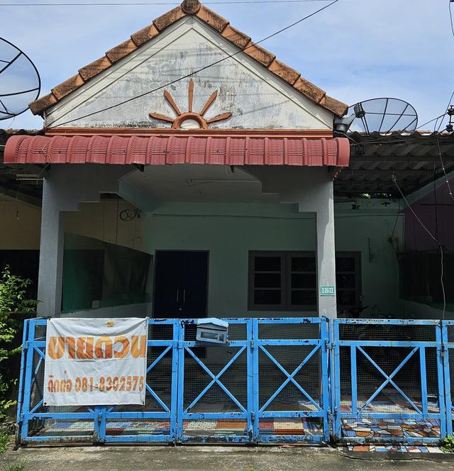 🏡 ขายบ้านชั้นเดียว ใจกลางเมืองกระบี่ – ทำเลดี เดินทางสะดวก 📍 บ้านเลขที่ 226/22 ตำบลใสไทย อำเภอเมืองกระบี่ บ้านชั้นเดียว บรรยากาศน่าอยู่ เหมาะสำหรับอ 2