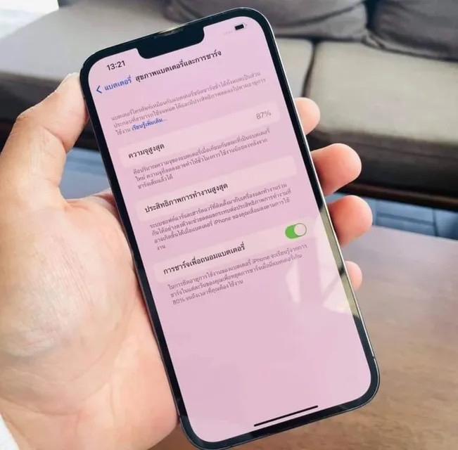 ขายiPhone 13 Pro 3