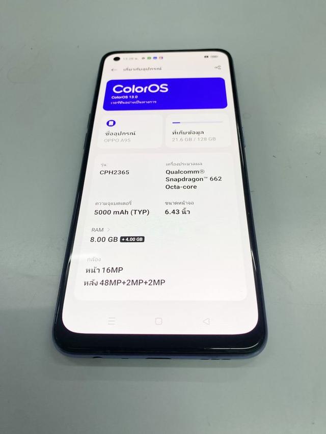 OPPO A95 สภาพเครื่องใหม่มาก 2