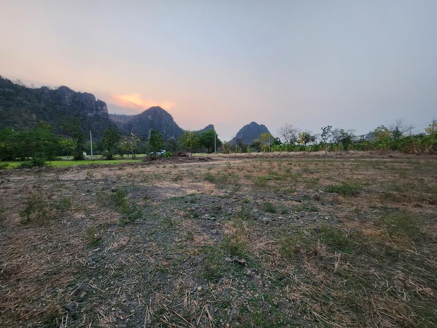 ที่ดิน ติดอุทยานเขานางพันธุรัต 2