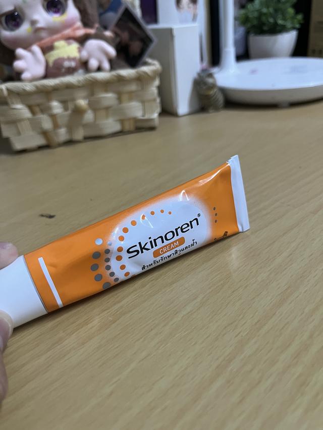 ส่งต่อ skinoren  2