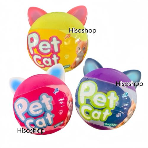 Cat Egg Surprise! ไข่เซอร์ไพรส์สุดน่ารัก เปิดปุ๊บเจอแมวปั๊บ พร้อมของเล่นจิ๋วในเซ็ต สีสันสดใส 7