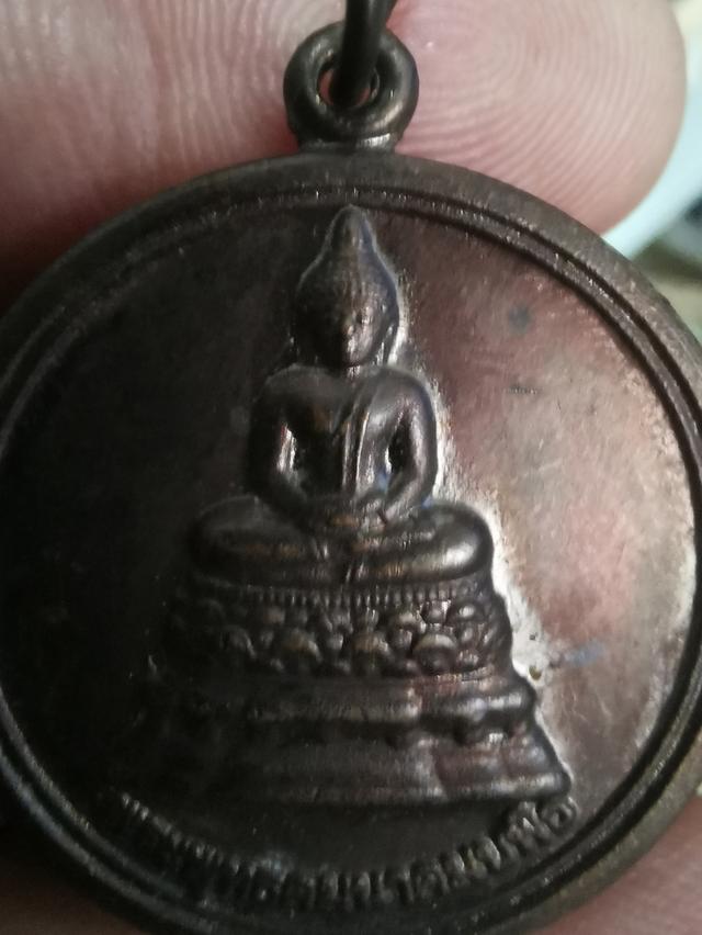 พระพุทธ​คมนาคม​บ​พิธ​เหรียญ​เดินทางปลอดภัย​กระทรวงตมนาคมสร้าง 8