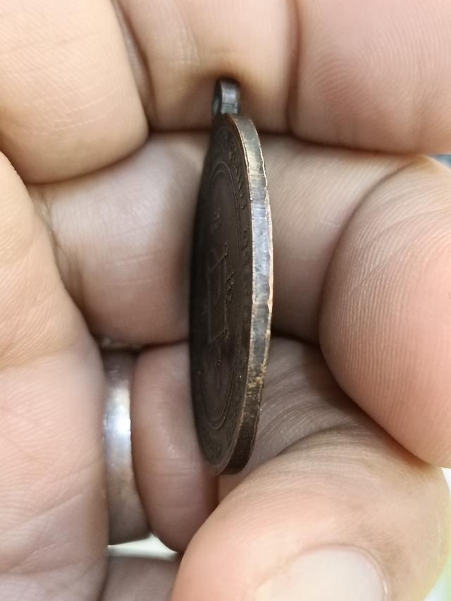 เหรียญหลวงพ่อแดงวัดเขาบันไดอิฐ 3