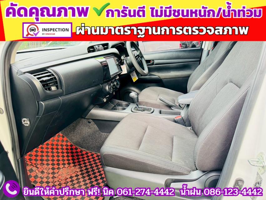 TOYOTA  Hilux Revo Doublecab 2.4 Entry Z edition AUTO ปี 2024 16