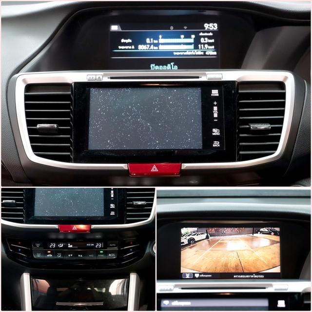 HONDA ACCORD 2.0 E i-VTEC ปี 2018 9