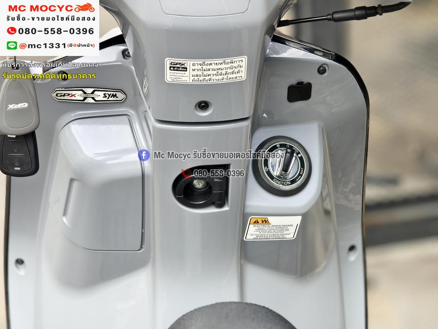 Gpx Tuscany รุ่นkeyless 2023 เลขไมล์ 7000กิโล รถบ้านมือเดียว เล่มเขียวชุดโอนครบ No1240  9