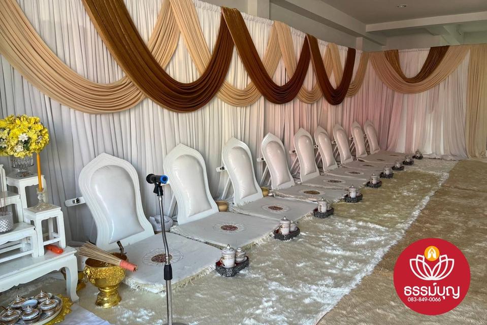 พิธีสงฆ์ รับจัดงานทำบุญบ้าน ทำบุญขึ้นบ้านใหม่ ศรีราชา ชลบุรี ระยอง 