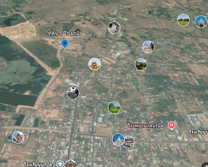 ที่ดินบรบือ จ.มหาสารคาม เนื้อที่ 6 ไร่ ทำเลดีราคาถูก