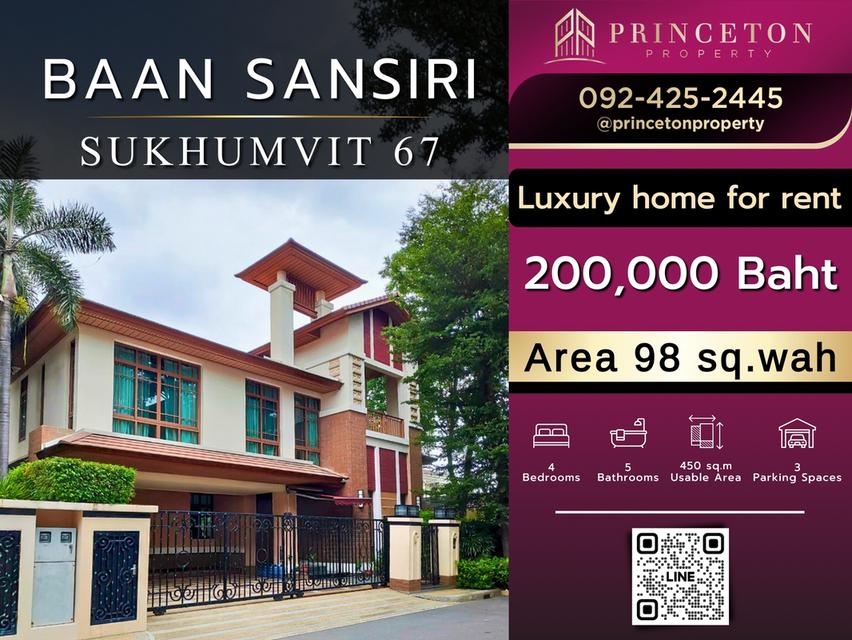 Luxury House for Rent Baan Sansiri Sukhumvit 67 1