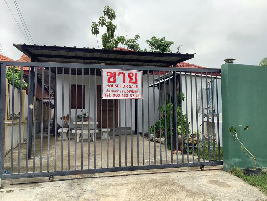 ขายบ้านเดี่ยว2นอน 2น้ำ หัวหิน เจ้าของขายเองราคาต่อรองได้ 6