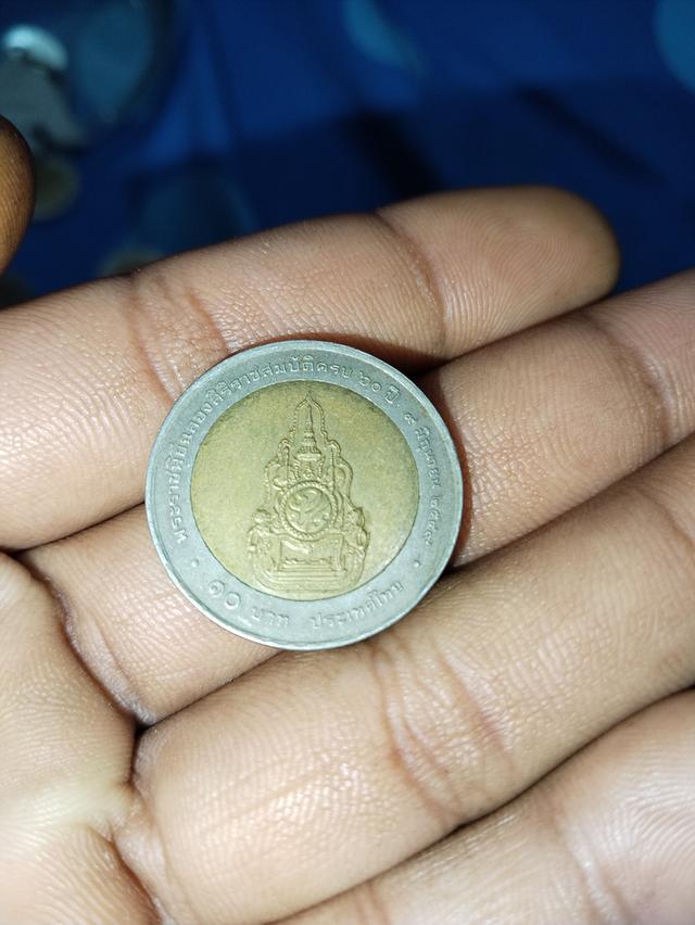 เหรียญ พระเครื่อง