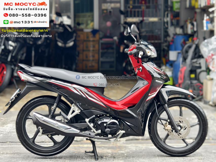 Wave 110i 2024 วิ่ง3000โลแท้ รุ่นTopล้อแมคสตาดมือ รถบ้านแท้มือเดียว สภาพป้ายแดง No1093