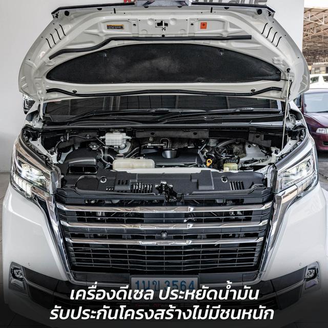 รหัส NP3564 TOYOTA MAJESTY 2.8 PREMIUM 2020 3