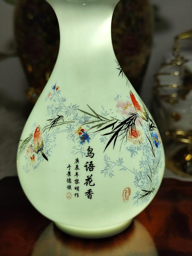 แจกันกระเบื้องเนื้องบางทรง ลูกแพร์ "ทรงอวี่หูชุน" (Yuhuchunping - 玉壶春瓶)  ลวดลายนกเกาะบนกิ่งไผ่และดอกไม้ รูปที่ 6