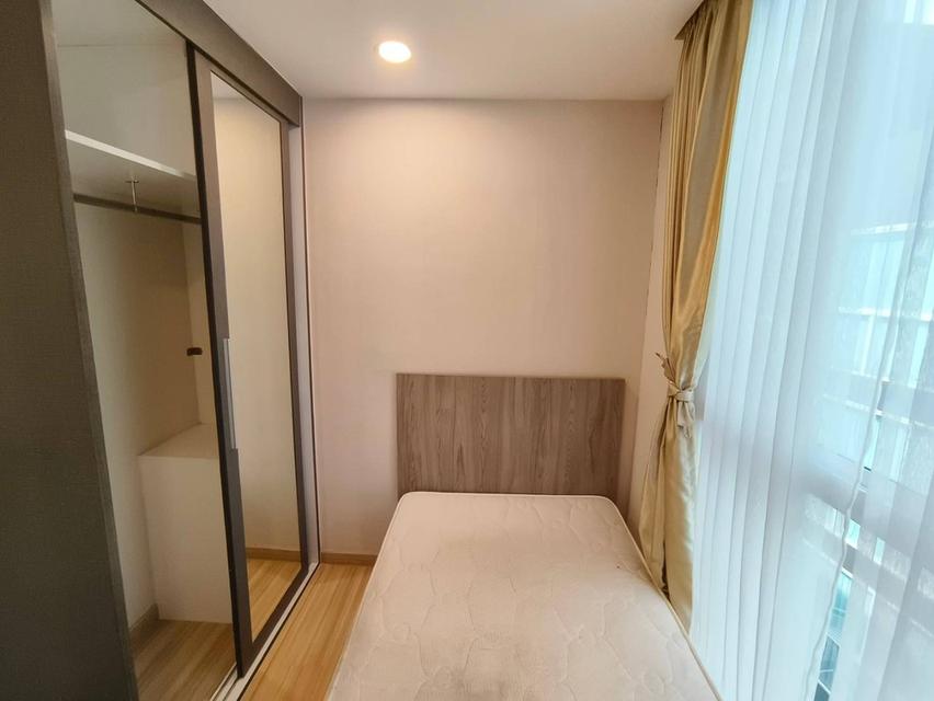 คอนโด ชาโตว์ อินทาวน์ จรัญ 96/2 5