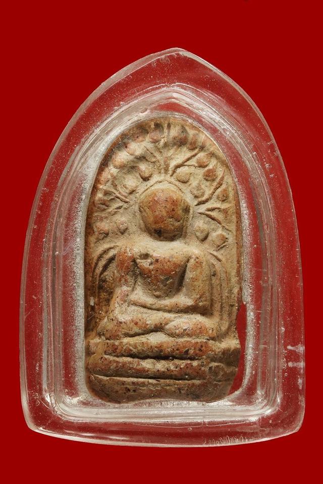 พระครง