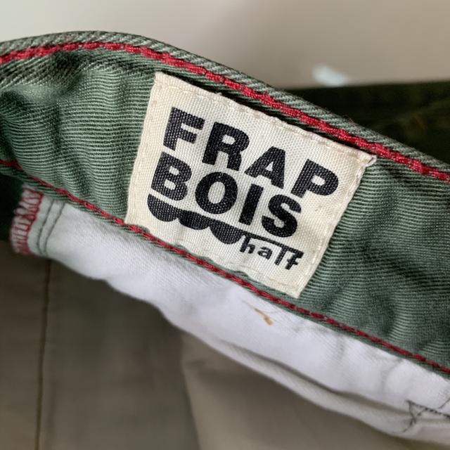 FRAPBOIS half Chino Pant สี Olive Green รูปที่ 10