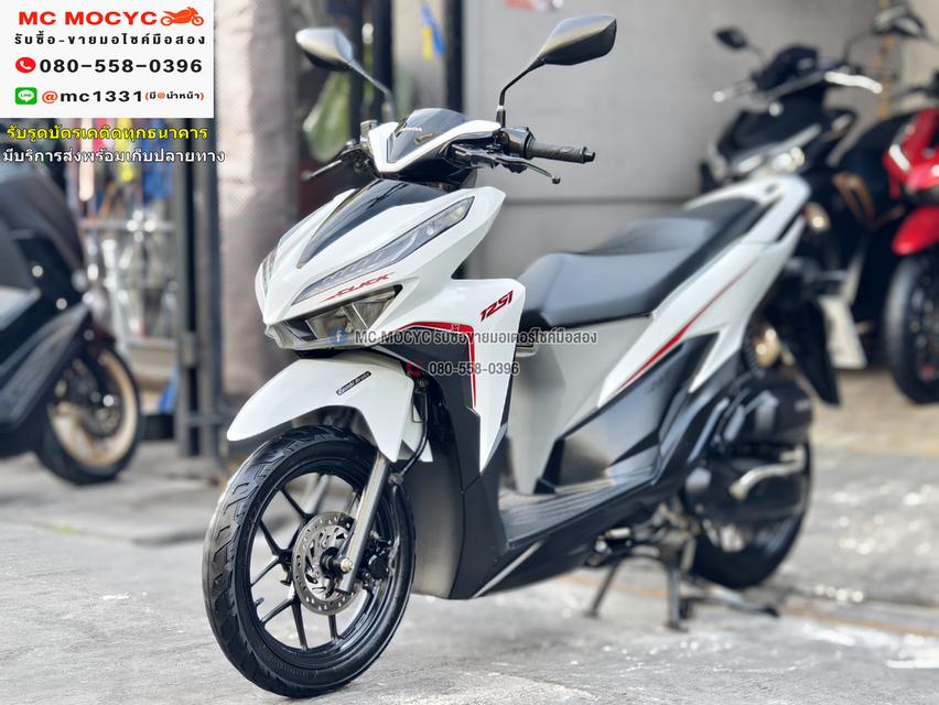 Click 125i 2019 รุ่นTop รถบ้านแท้ เครื่องท่อเดิมๆ เล่มเขียวชุดโอนครบ No1006
