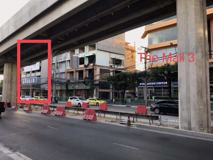 ตึกแถว 3 คูหาให้เช่า ติดถนนใหญ่รามคำแหง 2
