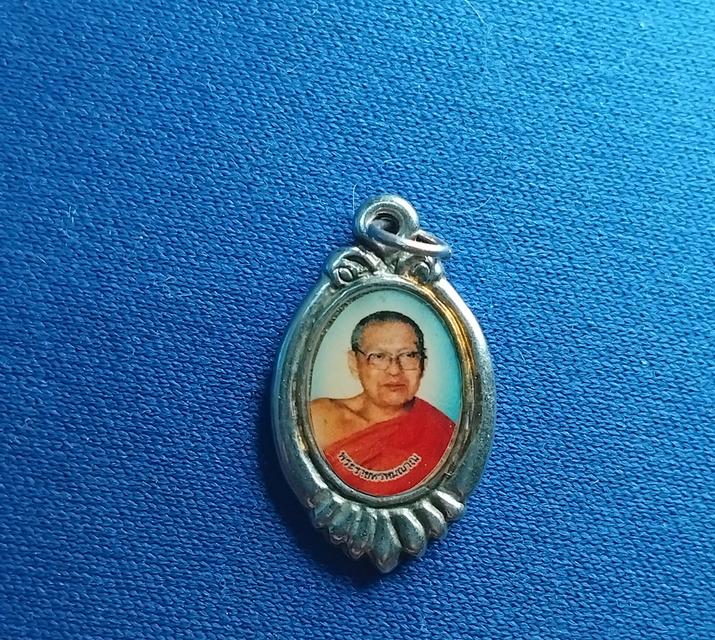 พระบ้านเก็บเก่า ล็อกเก็ตหลวงพ่อฤษีลิงดำ