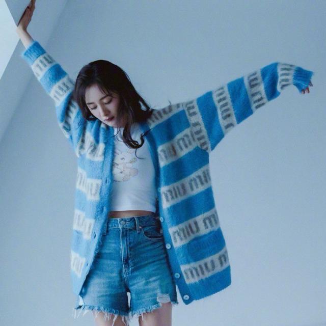 เสื้อกันหนาว