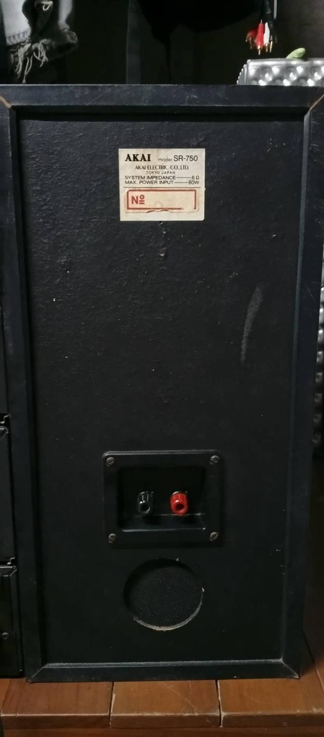 เครื่องเสียงAkai สภาพดี